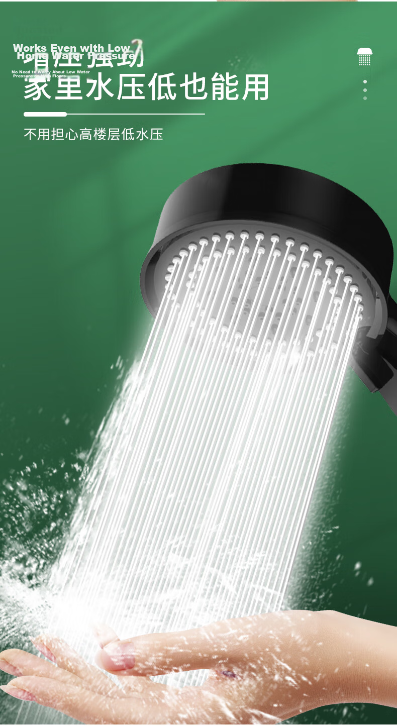 KEGOO Shower Head Set with Hose and Bracket, 3-Piece High-Pressure Handheld Shower Head, Universal Bath Sprinkler 4091 3