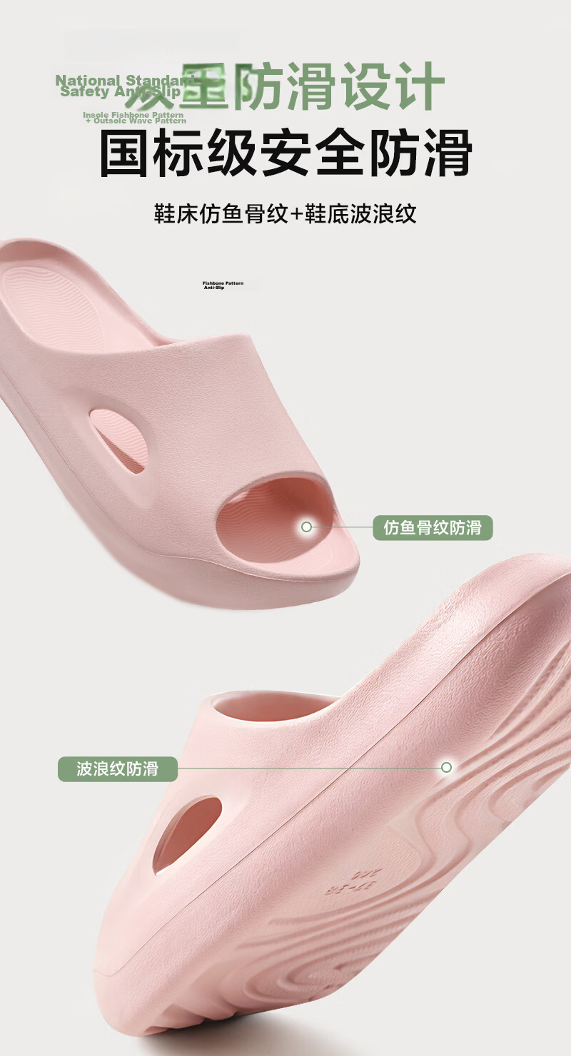 One's Member Soft Elastic Scientific Arch Support Antibacterial Non-Slip EVA Home Outdoor Slippers Misty Pink 39-40 3