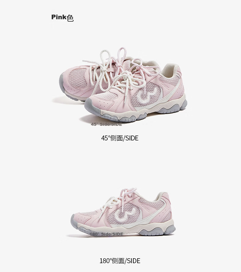 CAMEL Lightweight Cloud Training Shoes Women Naiwa Collaboration Height Increasing Thick Sole Casual Sports Shoes L26SXG3217 Off-White/Silver Size 38 19