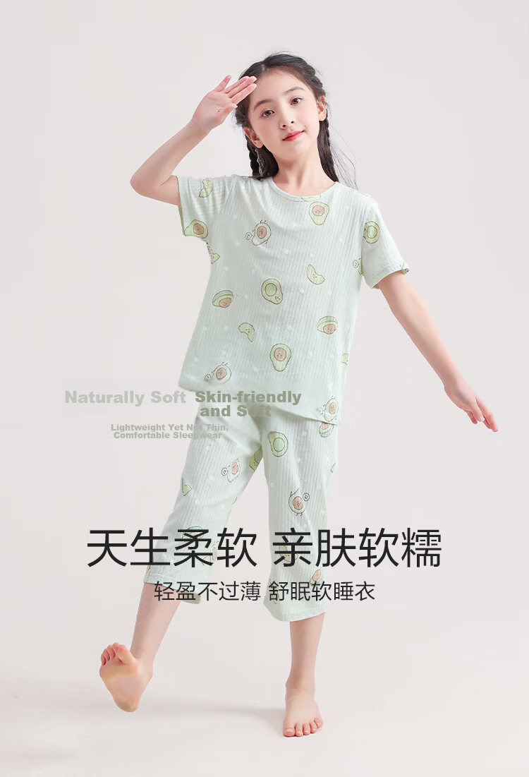 Hodo AAA Grade Antibacterial Red Bean Children's Summer Thin Cotton Boys Pajamas Homewear Air Conditioning Clothes 2