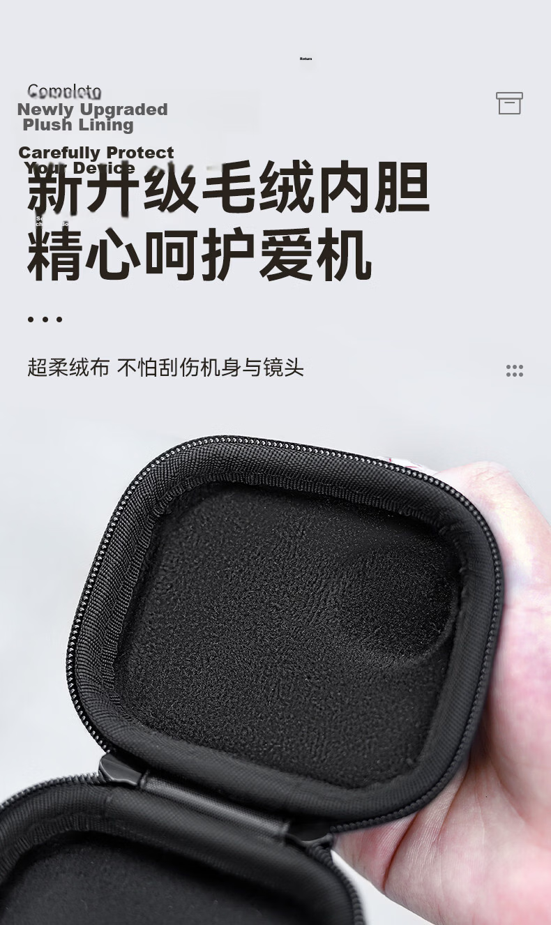 Sihuan Ke Silicone Protective Case Cover for DJI Osmo Nano Thumb Camera Accessories Soft Black Body Sleeve 3