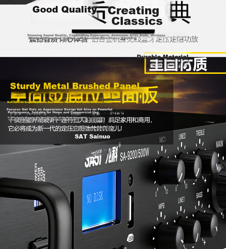 SAST 500W High Power Bluetooth Constant Voltage Amplifier Public Broadcasting Amplifier Ceiling Speaker Wall-mounted Speaker Home Theater System Four-Zone Audio Control 4