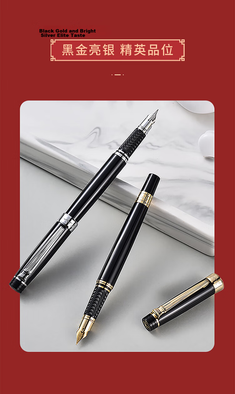 Pimio Fountain Pen Gift Box, Japanese Manga Gold Sand Ink Set, High-End Adult Mid-Autumn Festival Gift for Men And Women, Students' Handwriting Practice, Business Gift, Glossy Black with Gold Clip 6