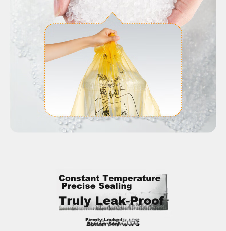 Huixiang JD Industrial Private Label Yellow Medical Waste Bags 33x38cm with 10cm Fold Edge Thickness 3.3S Fits 5L Trash Bin 100pcs/Pack 10