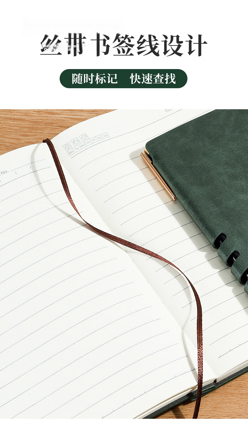 Shenshi A6 Hollow Notebook Business Memo Meeting Record Diary Student Draft 100 Sheets with Pen 1pc Custom Logo JD48-595 Blue 8