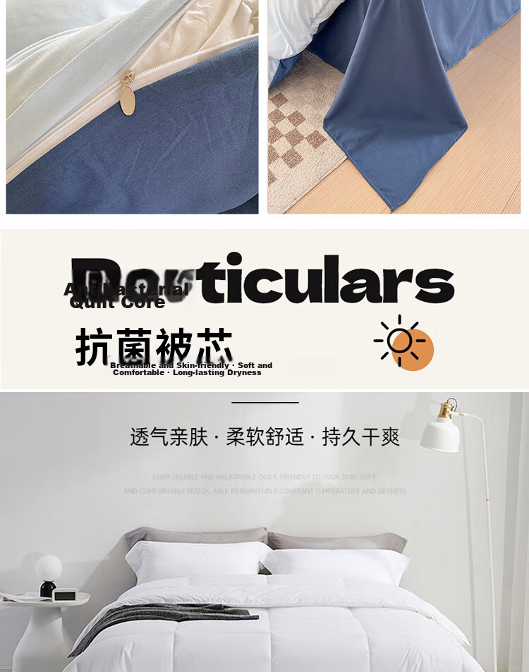 Yuanshenghuo Bedding Set of Eight Pieces: Duvet Cover, Pillowcases, Pillow Inserts And Mattress Pad Set - 8 Jin Winter Weight - for 1.8m Bed - Gray 11