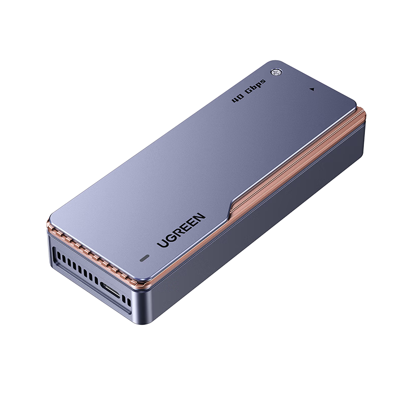 UGREEN 40Gbps Hard Drive Enclosure, Compatible with Thunderbolt 5/4/3/USB4, M.2 NVMe Portable Hard Drive Enclosure, Suitable for Apple Macmini Laptops to Connect SSD Solid State D703