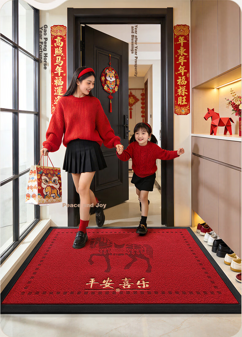 Dajiang Red Rubber Entrance Door Mat Safety Welcome Floor Mat 80x120cm 2