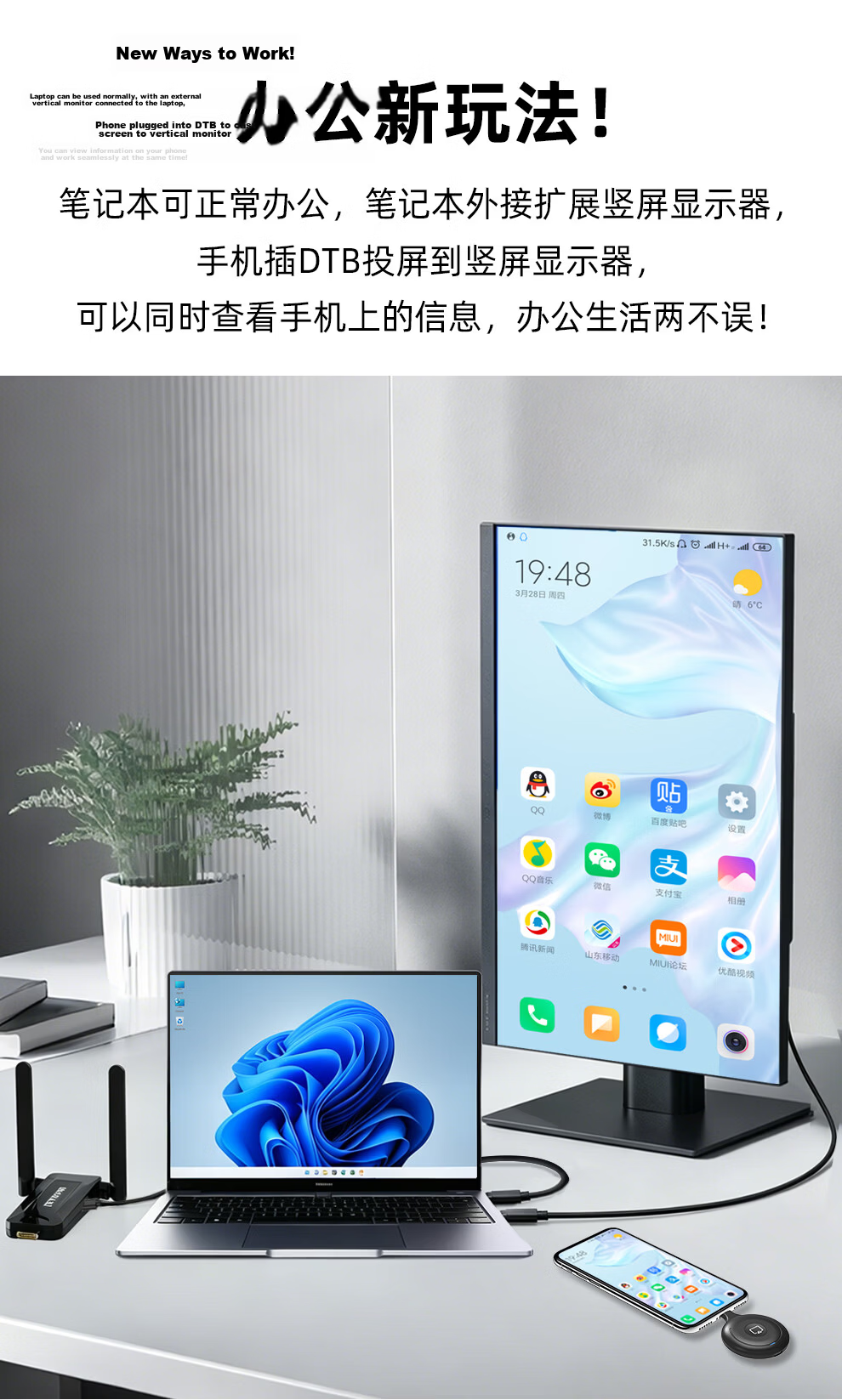 BOEGAM Wireless Screen Mirroring Device Audio Video Capture Card Conference Office Teaching Home Live Streaming Screen Sharing Phone Computer All-in-One Projector TV Display BG-5S Type-C 12