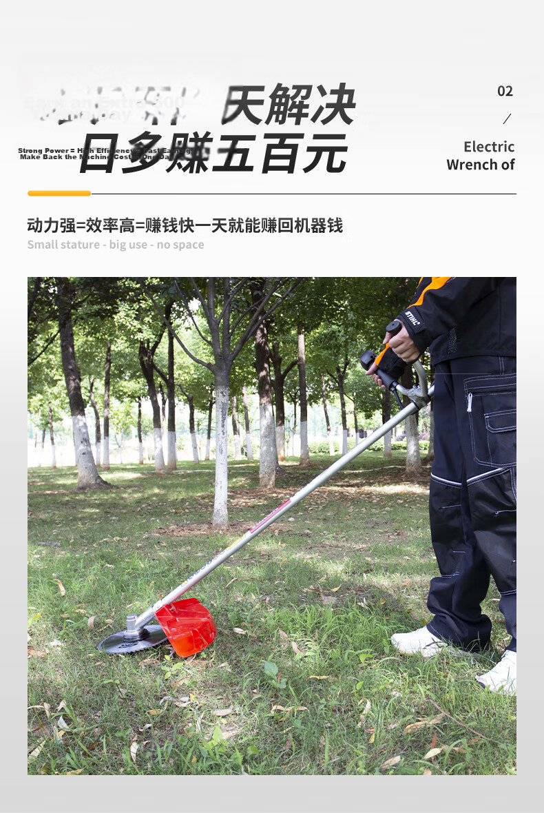 HONDA Gasoline Lawn Mower, Four-Stroke Engine, High-Power Grass Trimmer, Original Imported GX35 Power Backpack Weed Eater 9