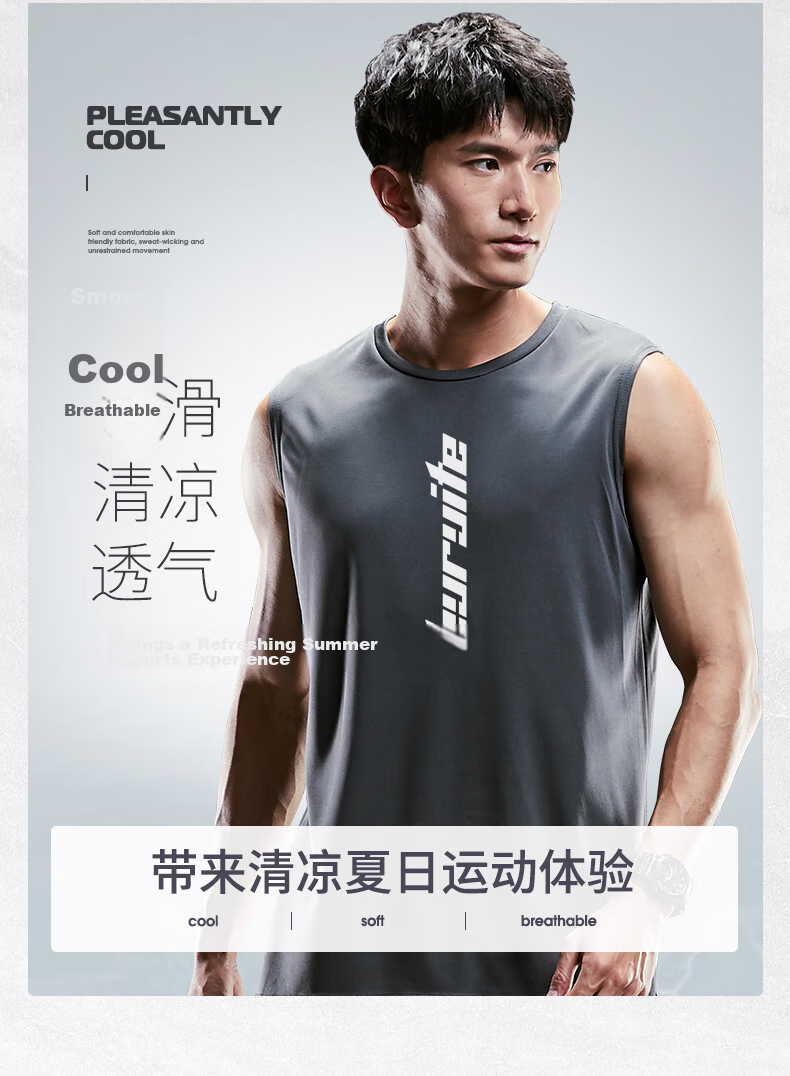 BURUITE Men's Loose Basketball Training Sleeveless Vest Fitness Quick-Dry T-Shirt Running Gear for Women 3