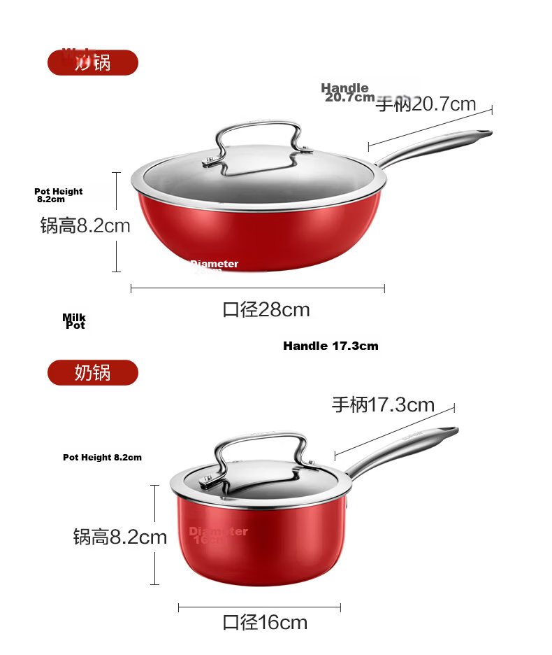 SUPOR Enamel Coated Frying Pan, Soup Pot, Milk Pot Cookware Set 3-Piece TP2406E Housewarming Gift 24