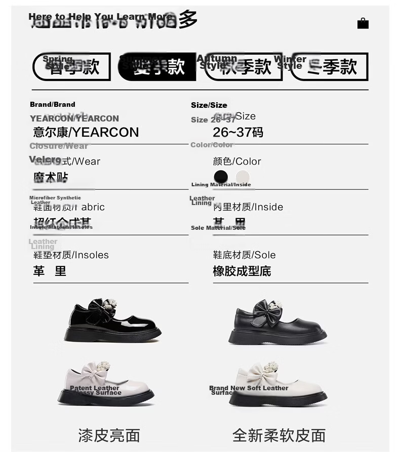 Eierkang Girls Black Leather Classic Pearl Bow Princess Shoes Student Performance Soft Sole Flats Black Size 32 16