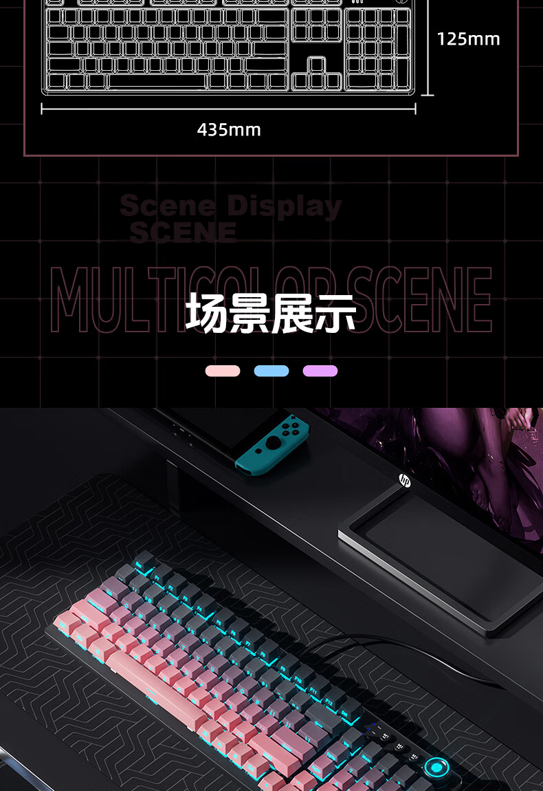 HP GK100S Gradient Side-Printed Mechanical Keyboard Wired 99-Key Gaming Metal Panel Multifunctional Volume Knob Hot-Swappable Full-Key Desktop Laptop Keyboard 10