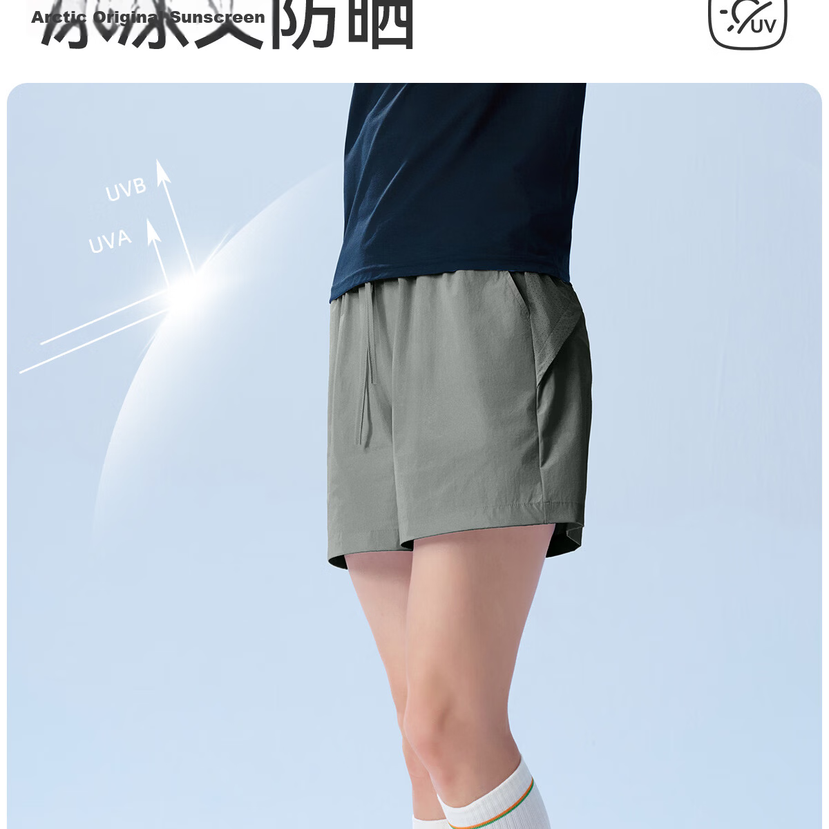 361° Women's Cooling Sports Shorts Summer New Breathable Training Fitness Running Black Casual Knee-Length Pants 5