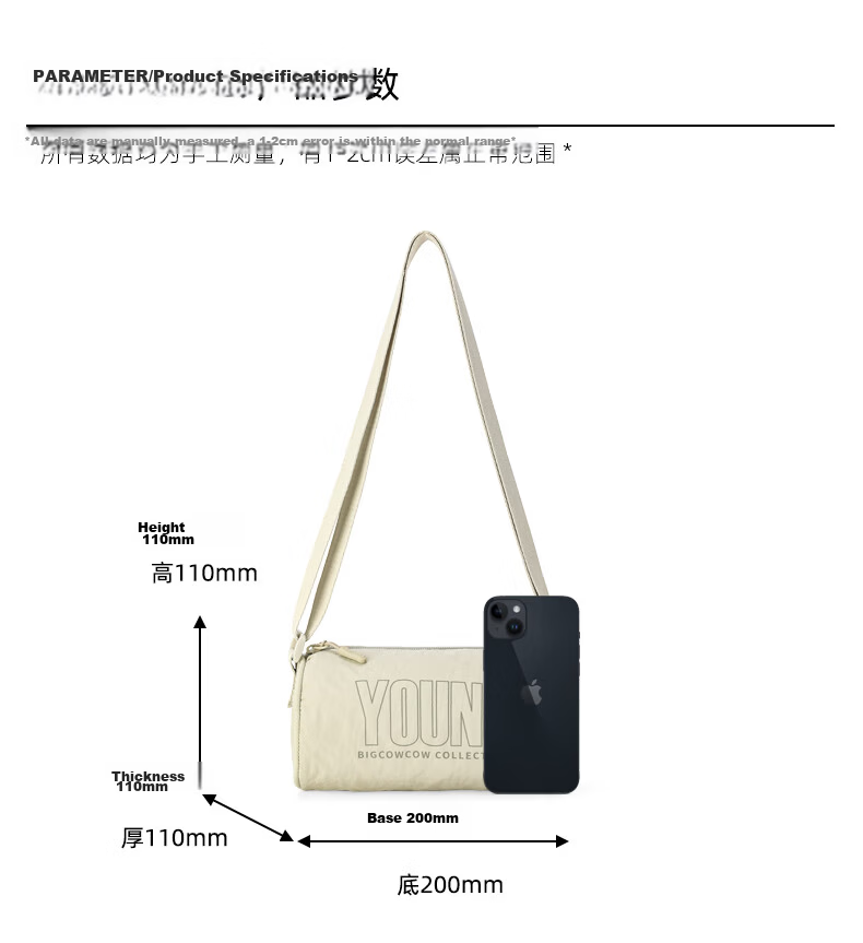 BIGCOWCOW Unisex Crossbody Bag Casual Shoulder Pillow Bag Trendy Cylinder Bag Birthday Gift 3