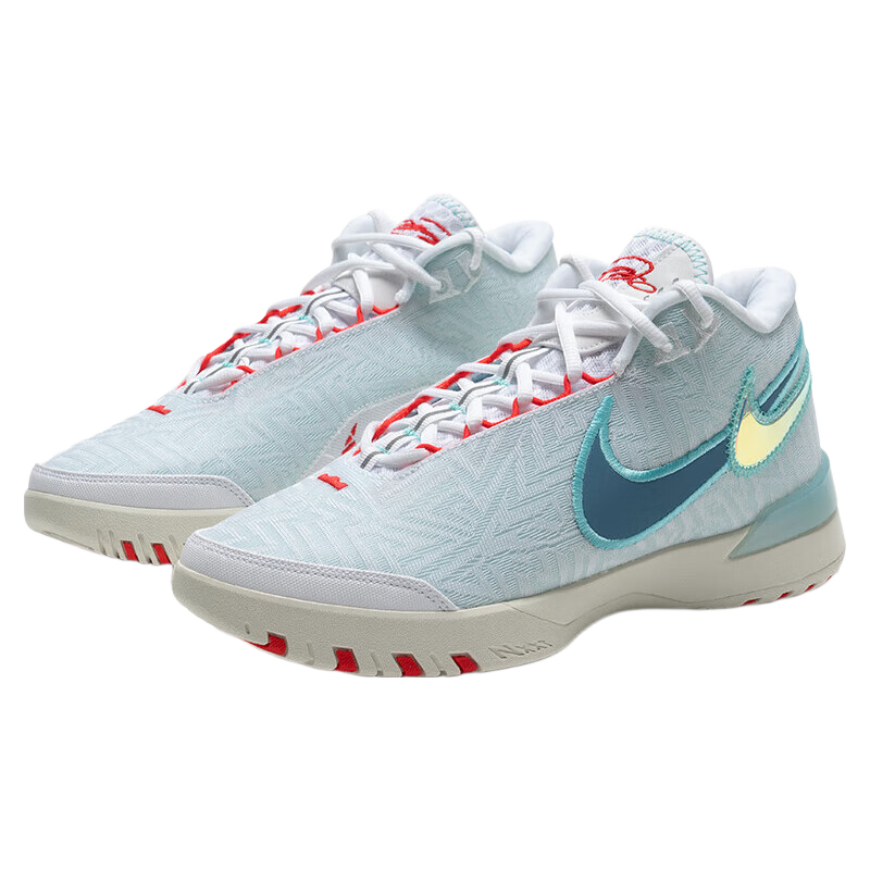 NIKE Men's Basketball Shoes, LBJ NXXT GENISUS EP Sneakers, HF0711-101 White, Size 42