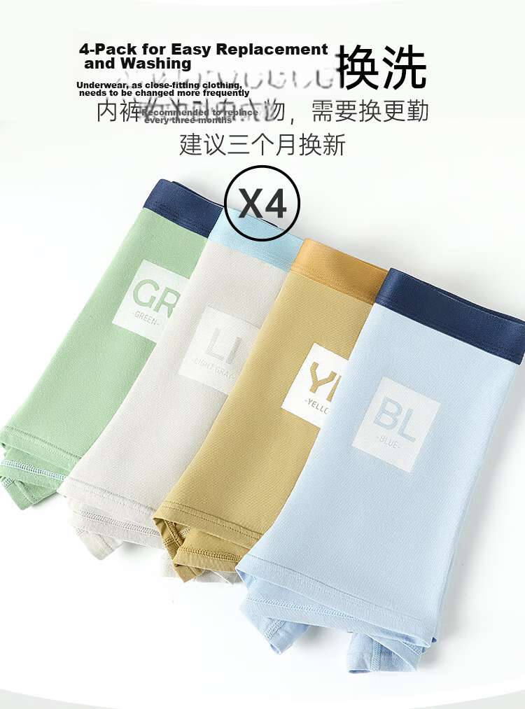 Dingguagua Teen Boys Cotton Antibacterial Boxer Briefs for Middle and High School Students 10