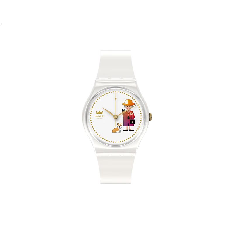 White Image 2
