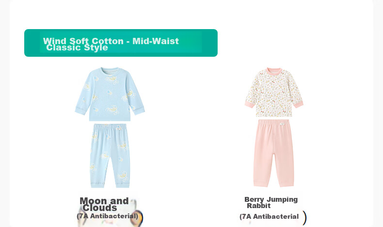 PurCotton Baby Clothes Children's Summer Outfit, Boys And Girls Separate Short-Sleeve Set, for Ages 1-3, Sweat-Absorbing Toddler Clothing 26