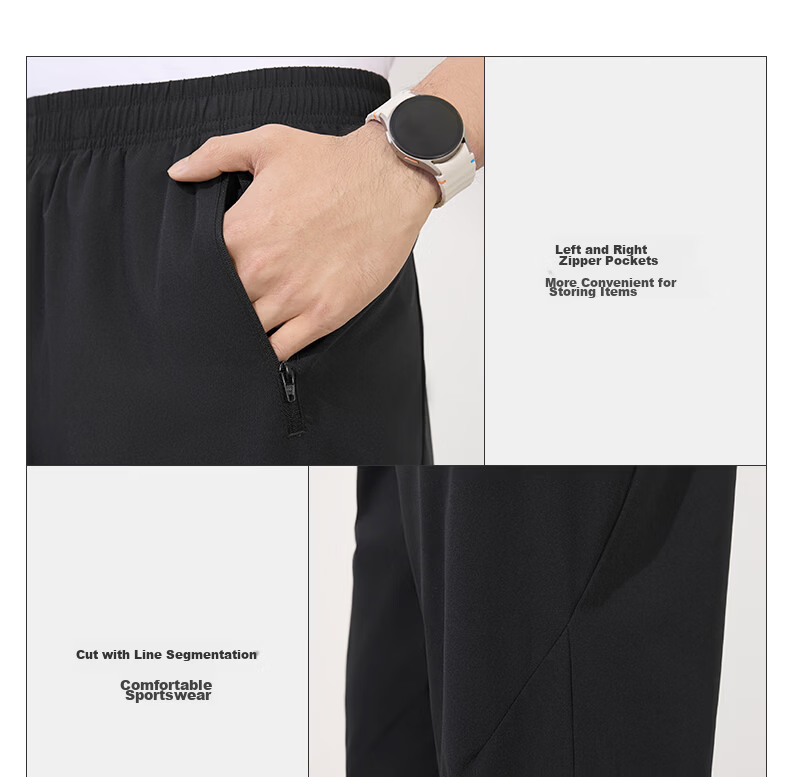 361° Men's Summer Sun Protection Ice Silk Sports Pants Casual Loose Thin Straight Nine-Point Pants 652624714H-3 11