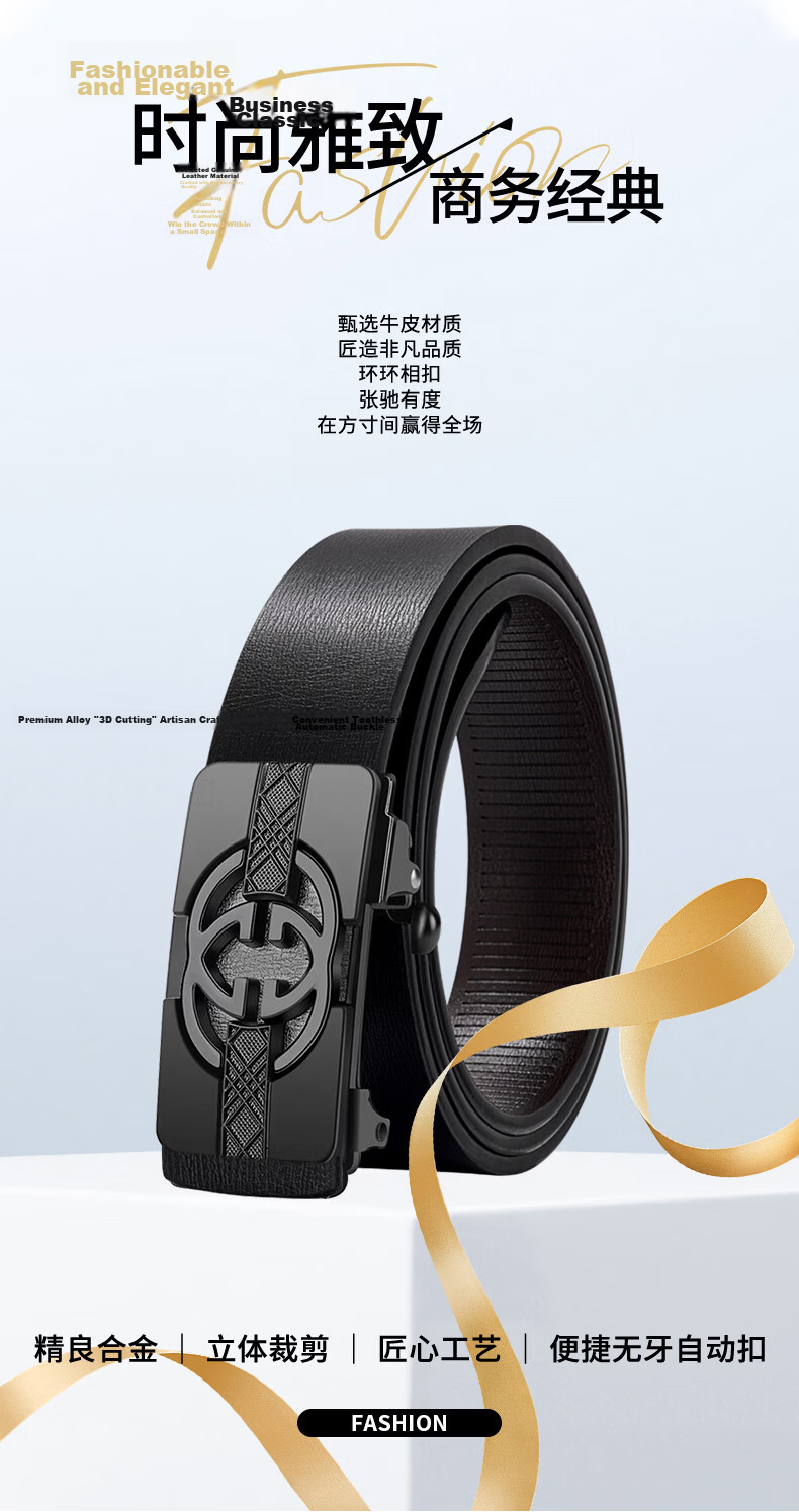 CARTELO Men's Genuine Leather Ratchet Belt Automatic Buckle Waistband Birthday Gift for Boyfriend Husband Dad Father 1