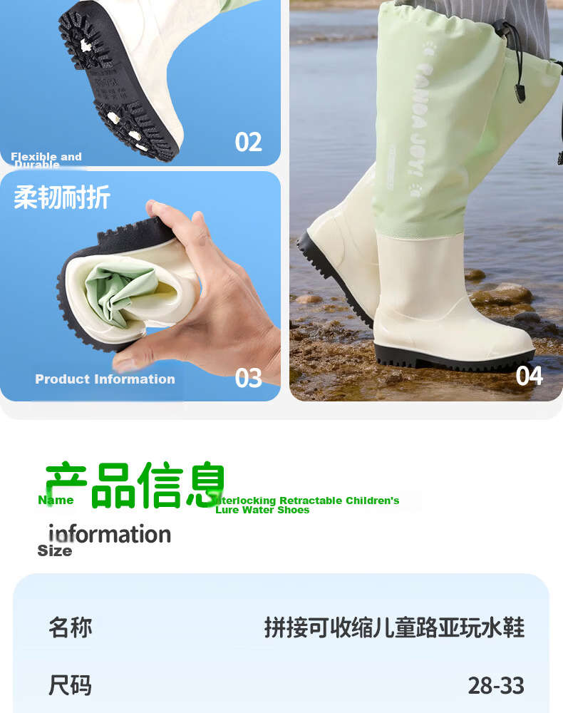 FOOTOPPO Adjustable Cuff Kids Rain Boots Girls Long Tube Beach Shoes Boys High Tube Water Shoes Hiking Creek Shoes 14