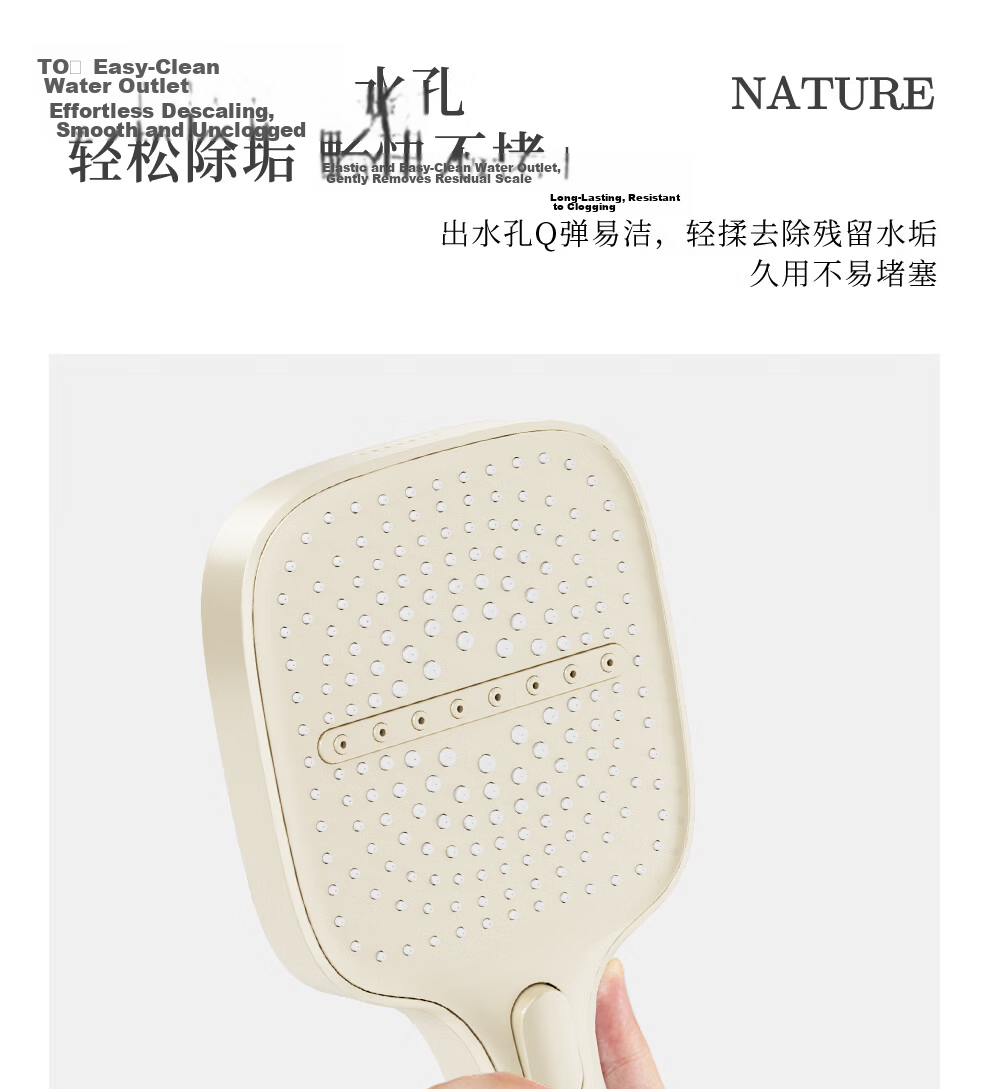 Micoe Four Seasons Shower Set Square Tube Wall-Mounted Brass Body Large Storage Piano Key Shower Set M-A131-4ZN 30