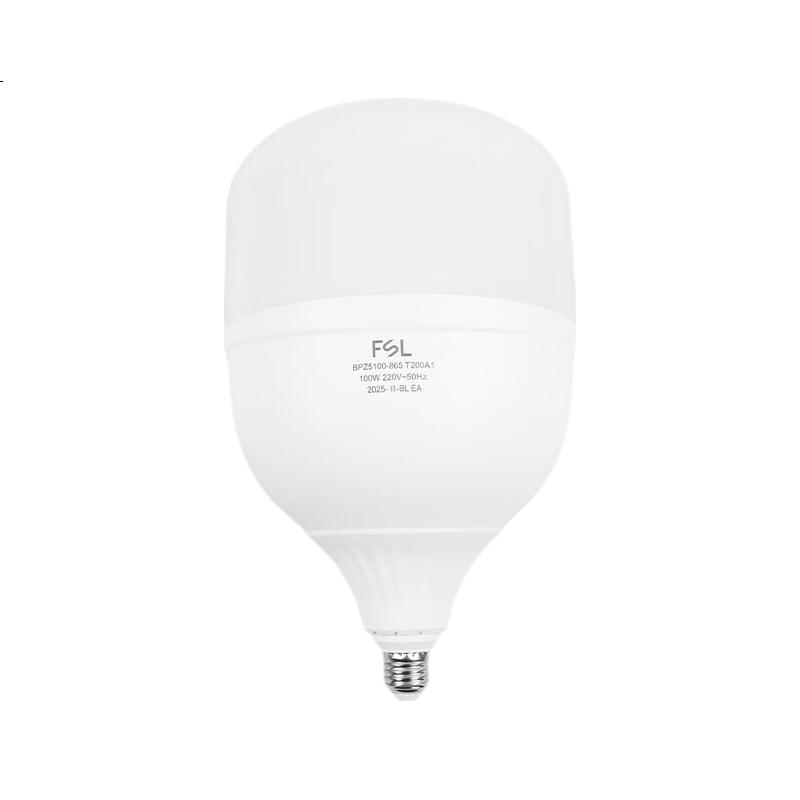 White Image 2