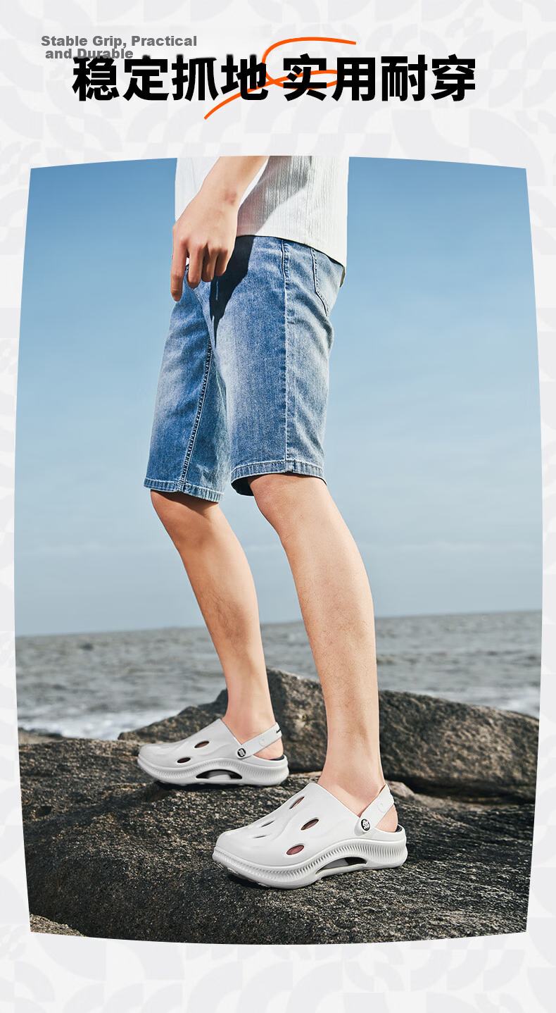 HLA Men’s Casual Lightweight Dual-Wear Sandals Clogs HAALXM2FBK051 White Size 40/41 3