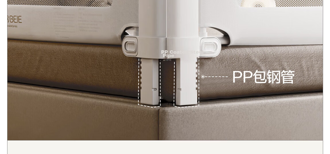 Beiyi Baby Anti-Fall Protective Bed Rail Guard No-Drill Bed Fence 1.8×2m Double-Sided Set 27