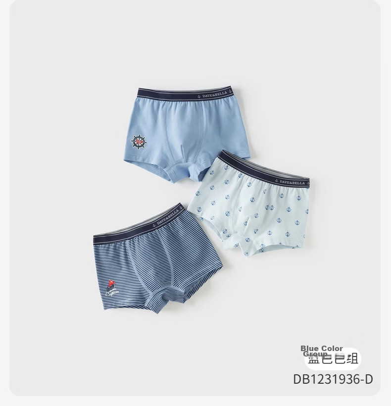 DAVE & BELLA Boys' A-Class Boxer Briefs Baby Toddler Underwear Soft Non-Chafing Shorts 32