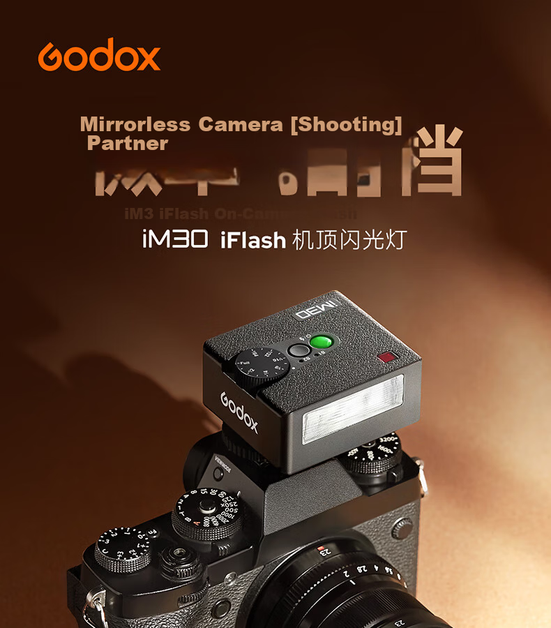 Godox IM30 Mini Flash Small Hot Shoe Universal On-Camera Flash Compact Cube Portable Portrait Mirrorless Outdoor Fill Light 1