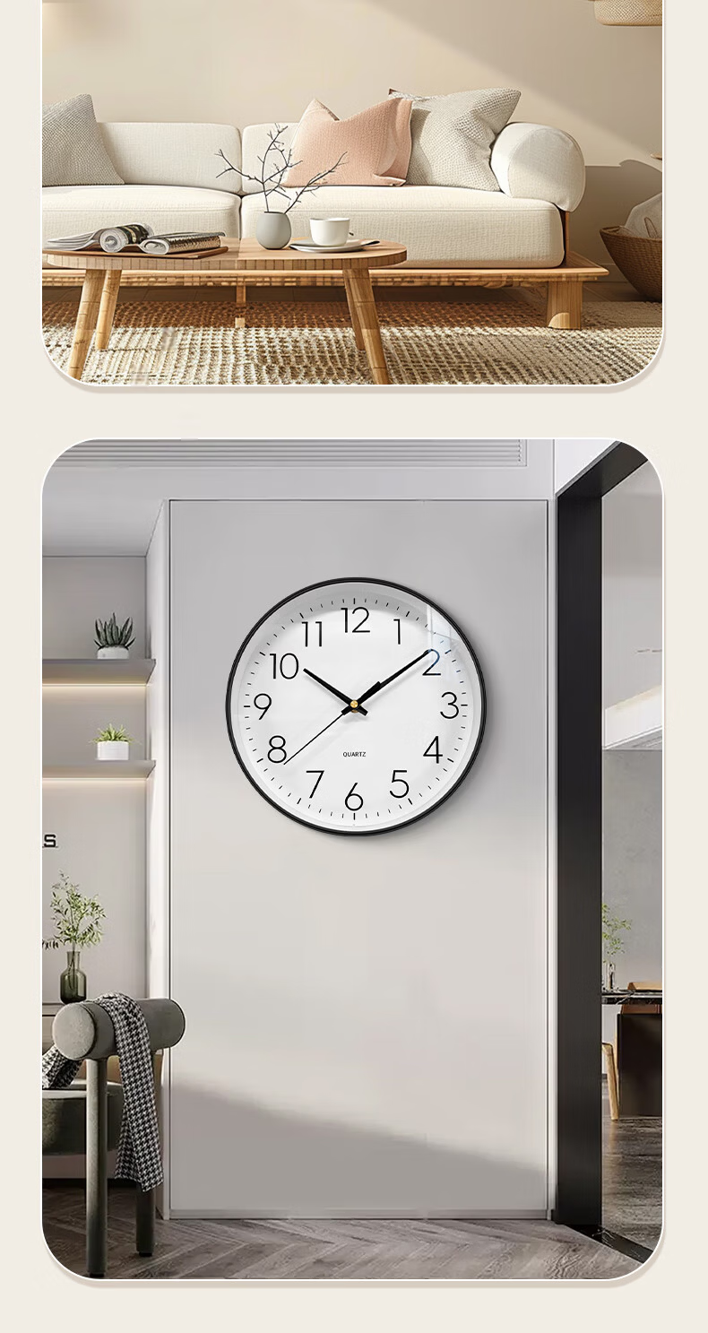 Zhong Xiaobai Wall Clock Living Room Home 2026 New Silent Minimalist Perpetual Calendar No-Drill Quartz Wall Clock 17