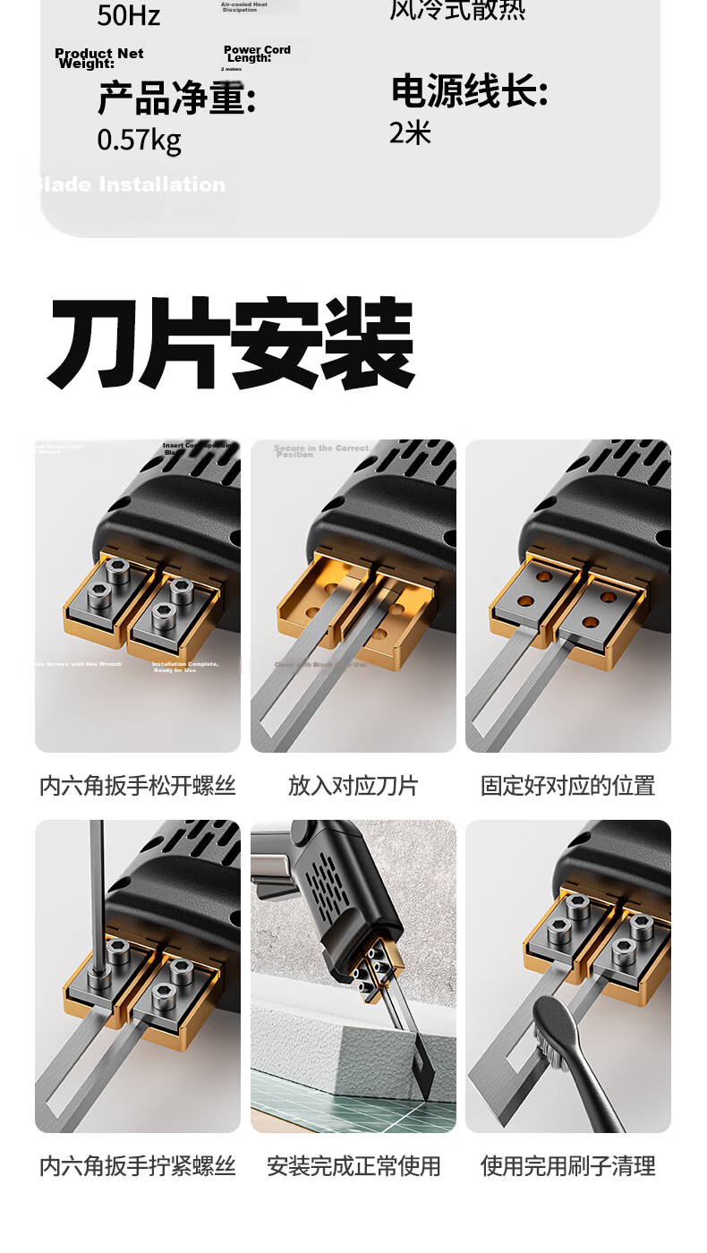 Oled Electric Hot Knife Foam Cutter Sponge Fabric Hot Cutting Knife Plastic Cutting Machine KT Electric Hot Cutter 17