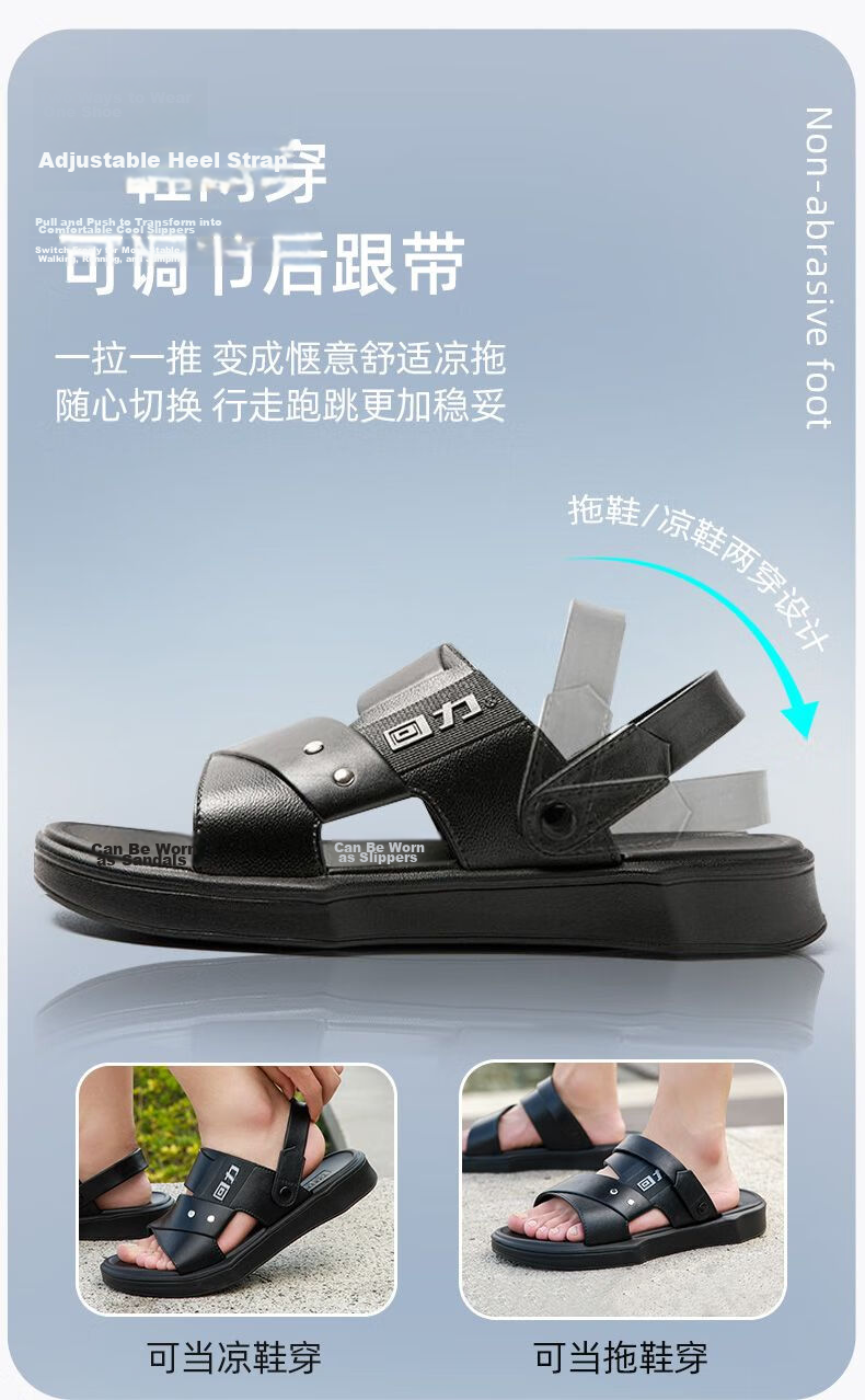 Warrior Men's Summer Casual Sandals EVA Outdoor Non-Slip Wear-Resistant Dual-Purpose Driving Slippers Black Size 44 8