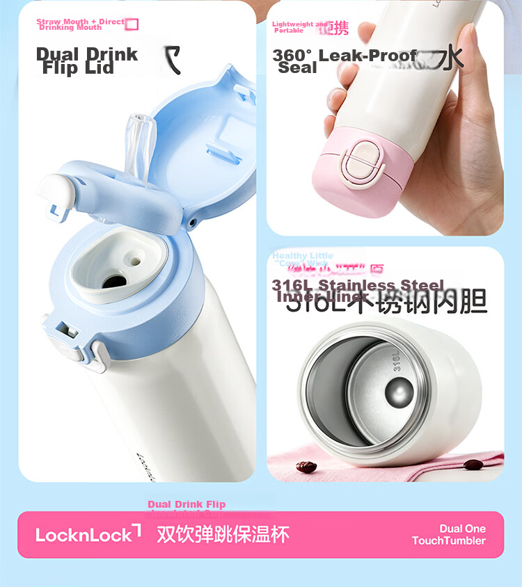 LOCK&LOCK Dual Drink Flip Lid Insulated Water Bottle for Men and Women, High-Value Student Thermos Cup, Blue - 480ML 4