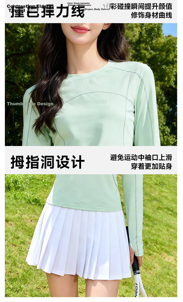 Baleno Women's Cooling T-Shirt Summer 7A Antibacterial Sports Running Cycling UV Protection Long Sleeve UPF50+ Quick-Dry Sun Protection Shirt 8