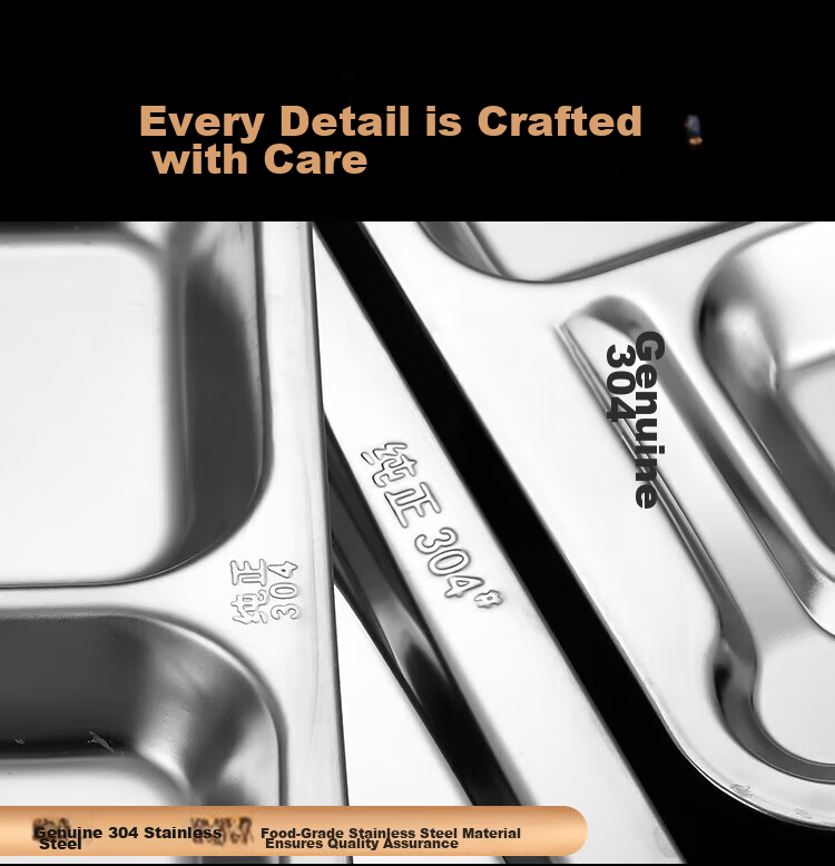 Danshi Zhiyuan 304 Stainless Steel Divided Lunch Plate Adult Meal Tray 1.0mm Thick 400g New Six-Compartment No Spoon 14