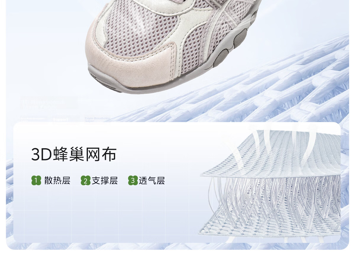 Tongmengqingtian Girls' Breathable Sneakers, New Spring Style Children's Training Shoes, Big Kids' Summer Mesh Shoes for Girls 25