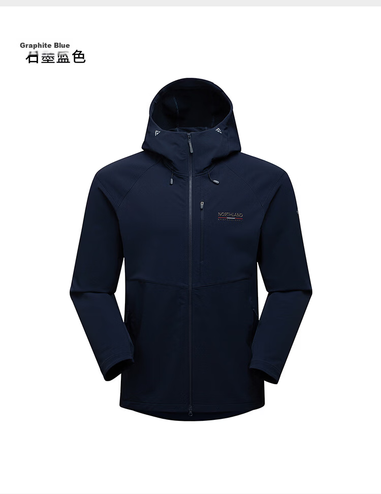 NORTHLAND Gangren 3.0 LT Men's Lightweight Softshell Jacket 2026 Spring Summer Outdoor Mountaineering Hiking Durable Stretch Thin Coat 25