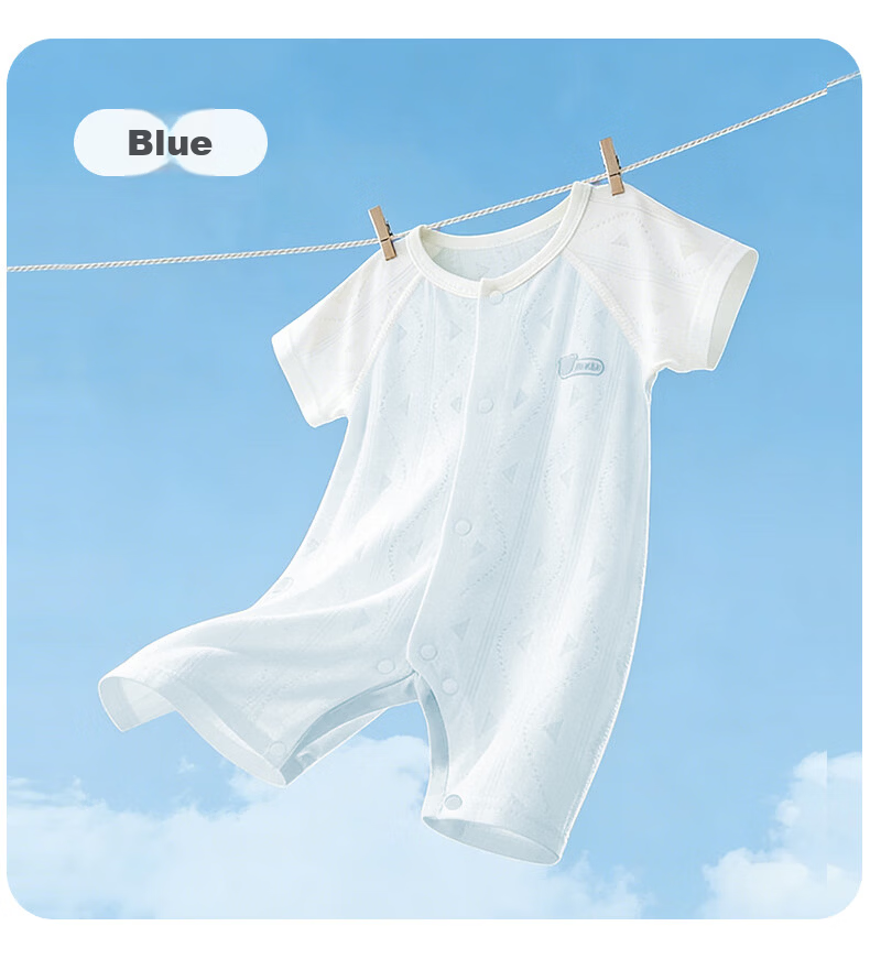 Aibao Baby Short-Sleeve Romper Summer Thin Newborn Infant Short-Sleeve Jumpsuit Pink White T318 Size 80 11