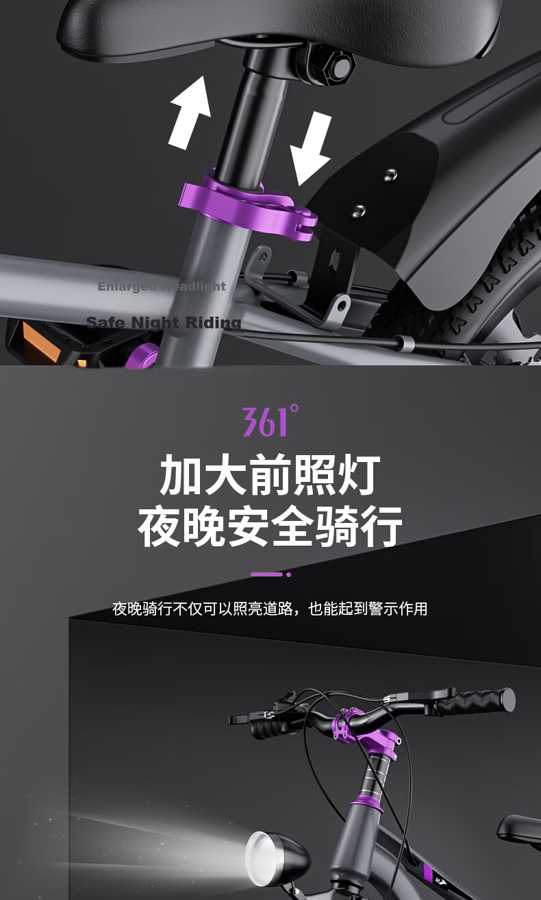 361° Youth Bicycle 7-12-18 Years Disc Brake Shock Absorbing Student Pedal Off-Road Mountain Bike 22-inch Purple 11