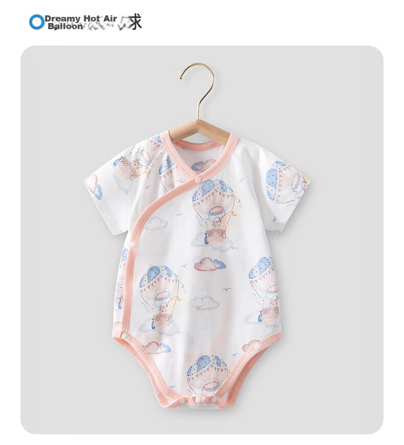 Beitaisi Baby Romper, Summer Infant Clothing, Short-Sleeve Belly-Protecting Pajamas, for Boys And Girls, Newborn Pure Cotton Onesie 32