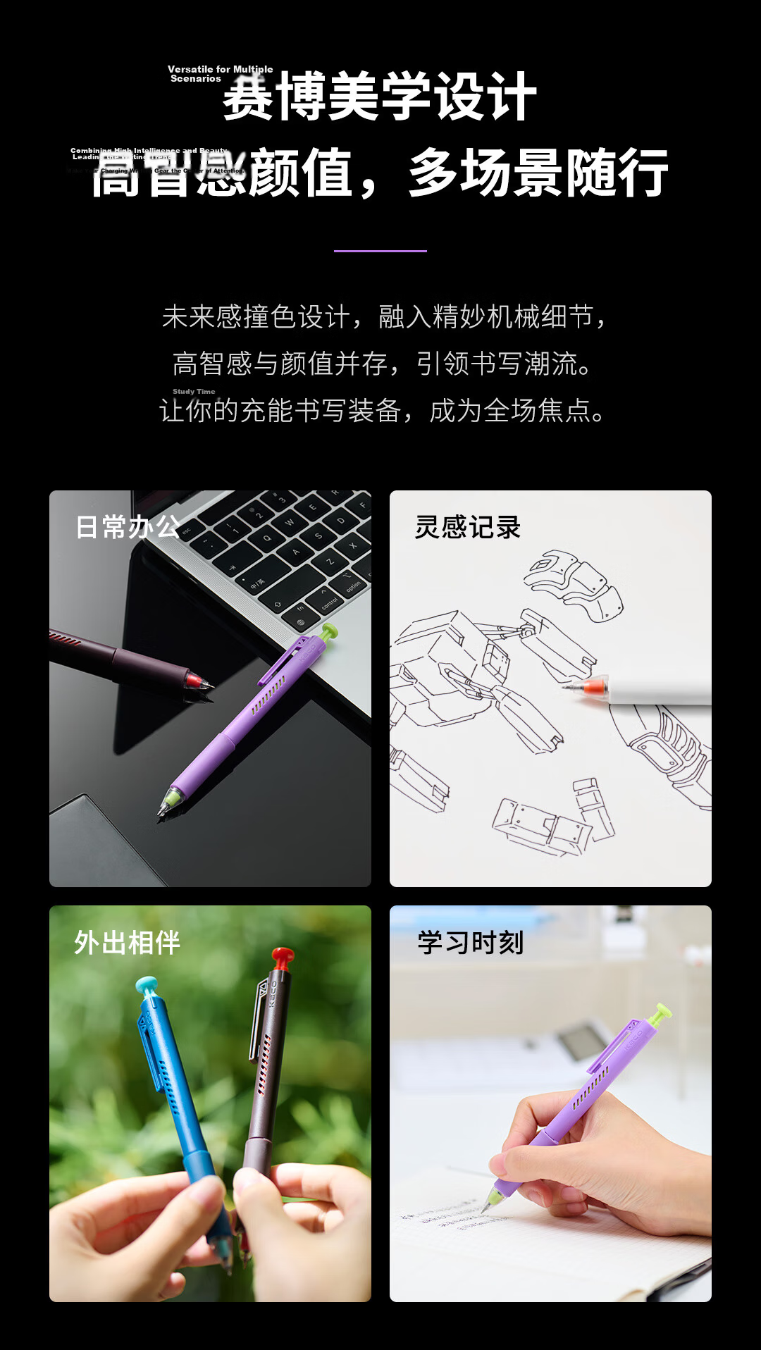 KACO 0.5mm Retractable Gel Pen Student Signature Pen High-Quality Black Quick-Dry Carbon Ballpoint Pen 1 Piece 9