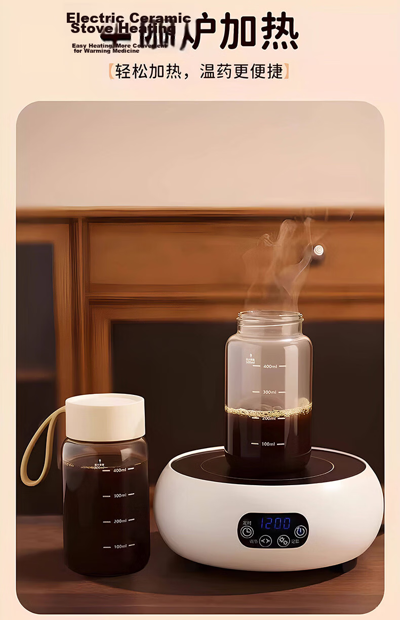 KATEI STORY Herbal Medicine Glass Refillable Bottle Heat-Resistant Herbal Cup Food-Grade Sealed Storage Jar 12
