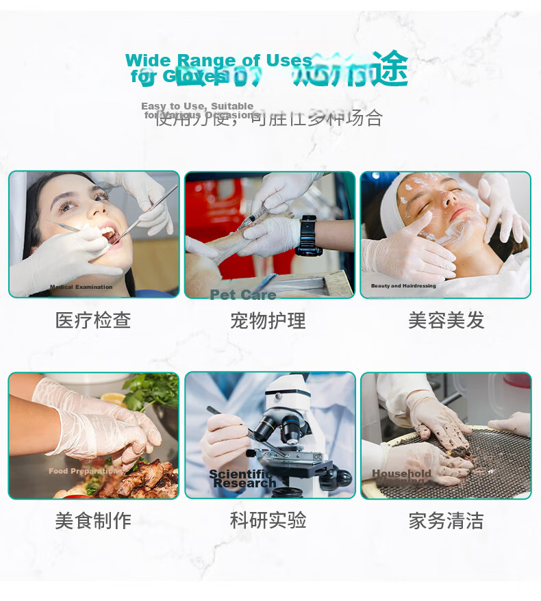 SI&MOOS Disposable Latex Gloves, Sterilized, 50 Pairs, Powder-Free LS904MW, Medium Size M 2