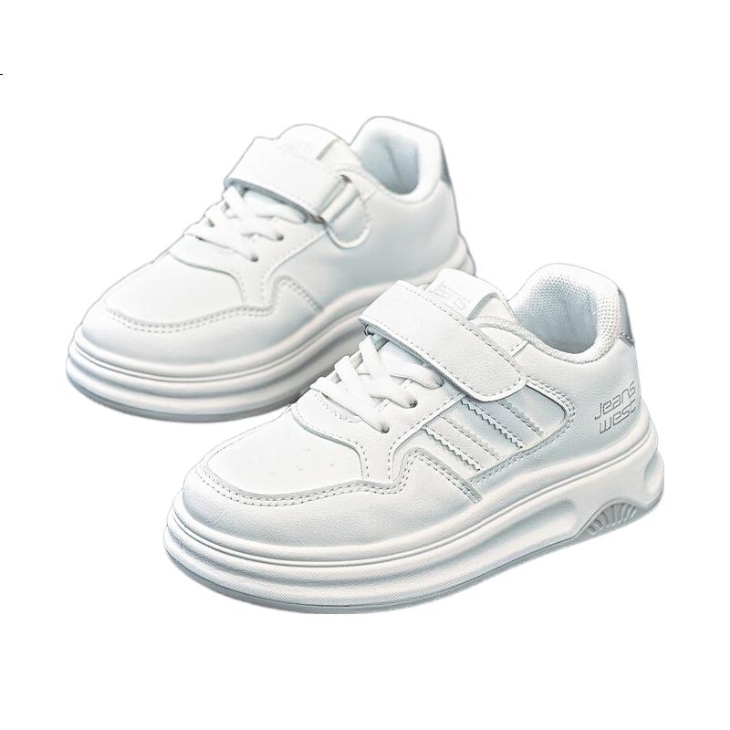 White Image 3