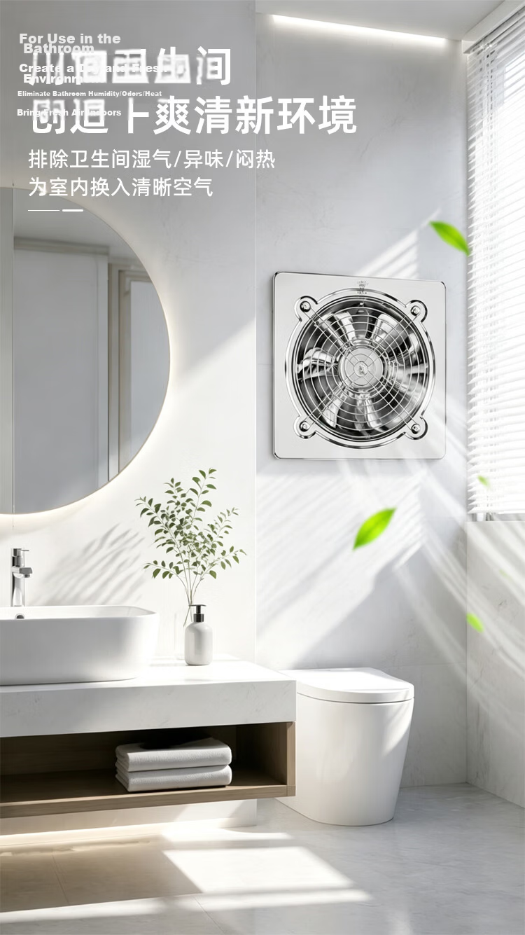 DIAMOND 6-Inch High-Power Industrial Kitchen Exhaust Fan Strong Suction Range Hood Ventilator 5