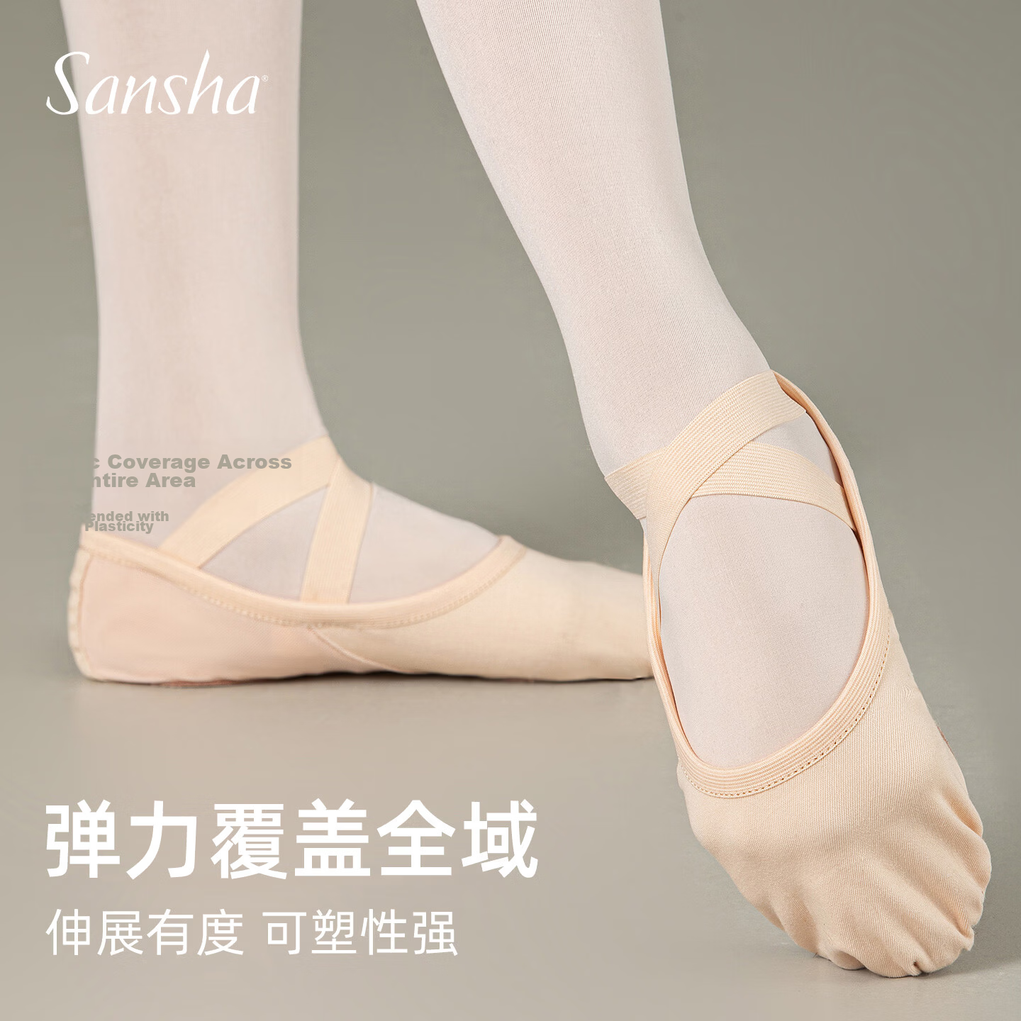 Sansha Kids Ballet Practice Shoes Elastic Chinese Classical Dance Soft Shoes Cat Paw Two-Piece Sole S27W Pink Size 36
